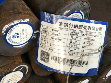 句容40Mn2合金结构钢