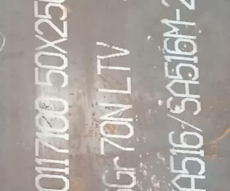 句容Q345R容器板