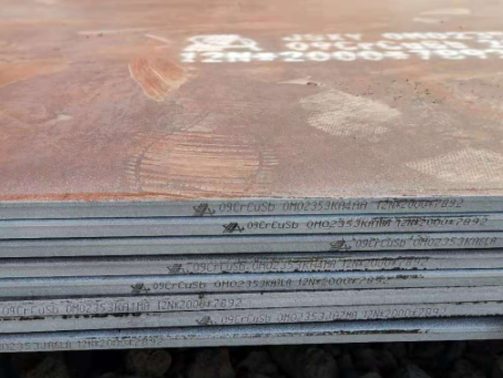 句容09CrCuSb耐酸钢板